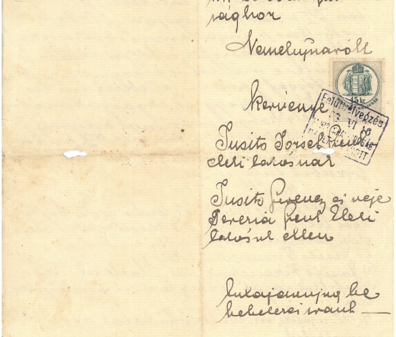 Beschluss von 1893 Rückseite