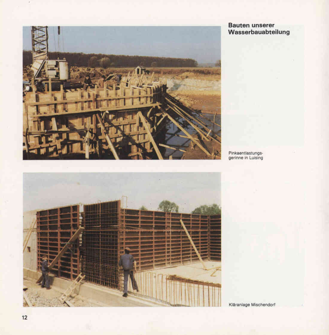 50 Jahre Firma Böchheimer & Co 1928 - 1978 Broschüre Seite 12