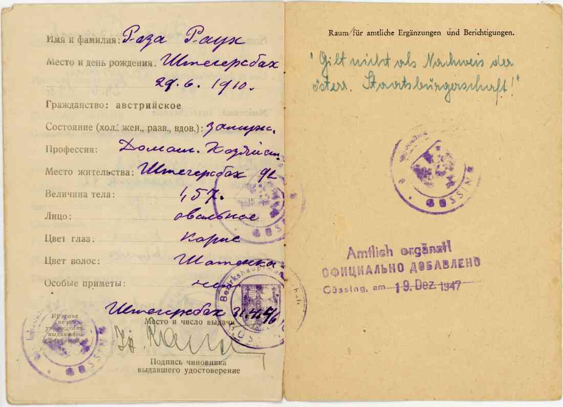 Identitätsausweis für Rosa Rauch während der Besatzungszeit Österreichs, Innenseite 3